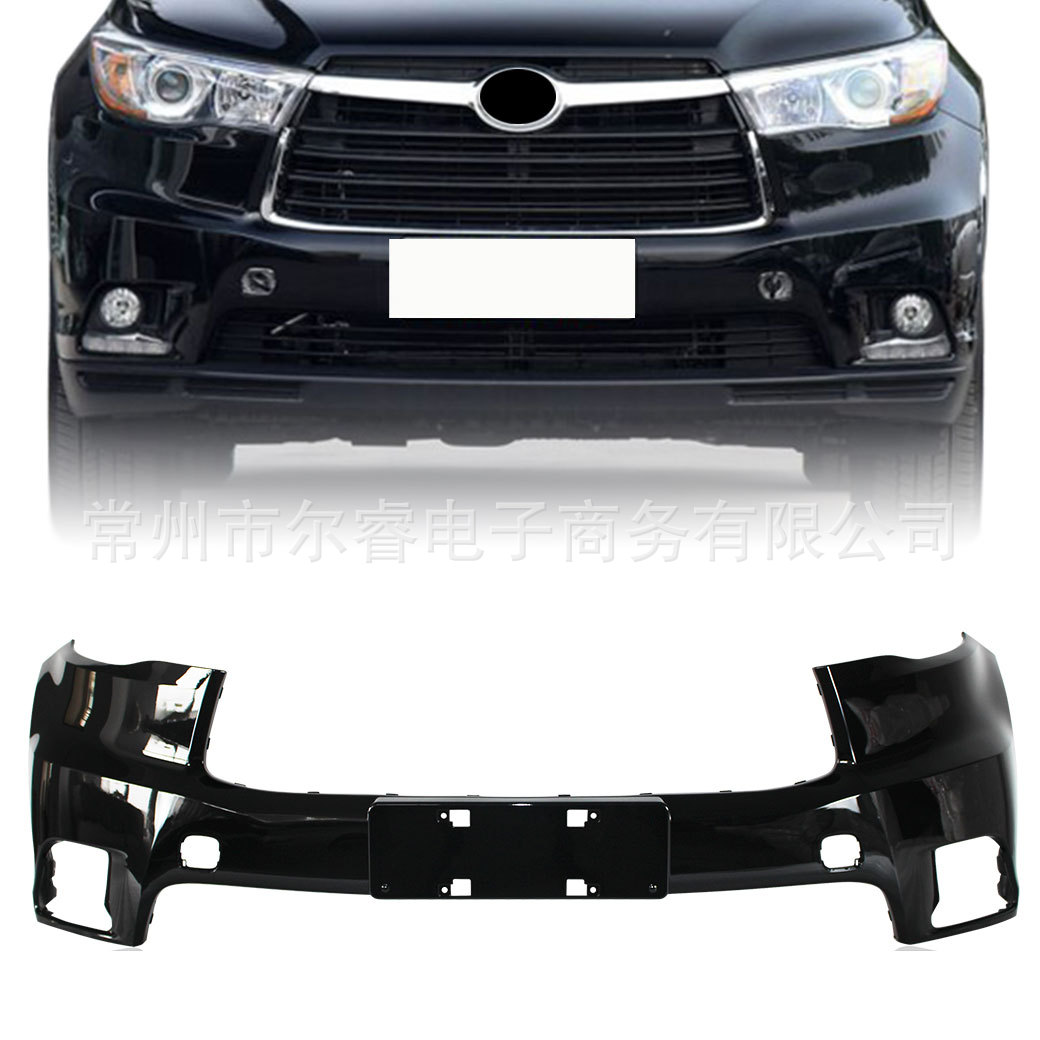 Suitable for Toyota Highlander Front and Rear Bumpers, 15-17 Model Highlander Front and Rear Bumper Surround with Paint