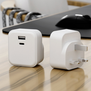 British Standard Charger British Pd20W Digital Display Charger Ukca Power Supply Portable Conversion Socket Plug Mobile Phone