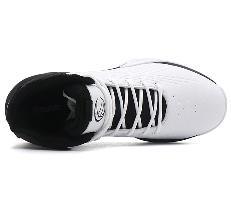 Praktyczne, letnie buty sportowe męskie do koszykówki marki Beta, buty do koszykówki_voghion.com