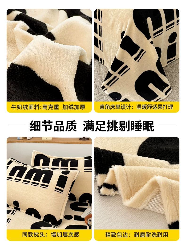 Sábanas de franela de invierno una sola pieza de invierno de leche de coral mantas de peluche invierno sábanas de peluche gruesas