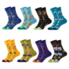 Haichin Autumn and winter Tropical animal In cylinder ins Trend pure cotton Socks Europe and America Chaopai Stockings