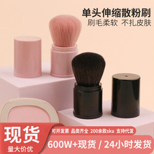 ̿yɢtˢwӆ֧sˢ߶˶๦ܱݻyˢ̖