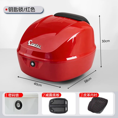 9 Trunk with Password Lock for | Motorcycle trunk - queen-red-key-lock-leather-lining-knob-quick-release-sponge-backrest
