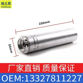 车身及附件;汽车水管;进气总管