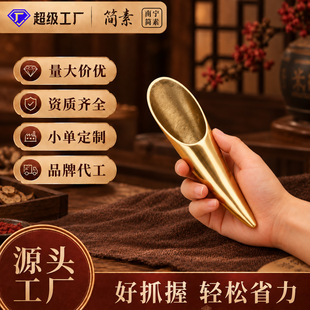�S�~ţ�Ǡ����Ħ�Ȳ����w�������~����Ͳ�cѨȫ��ͨ�ü��i���j