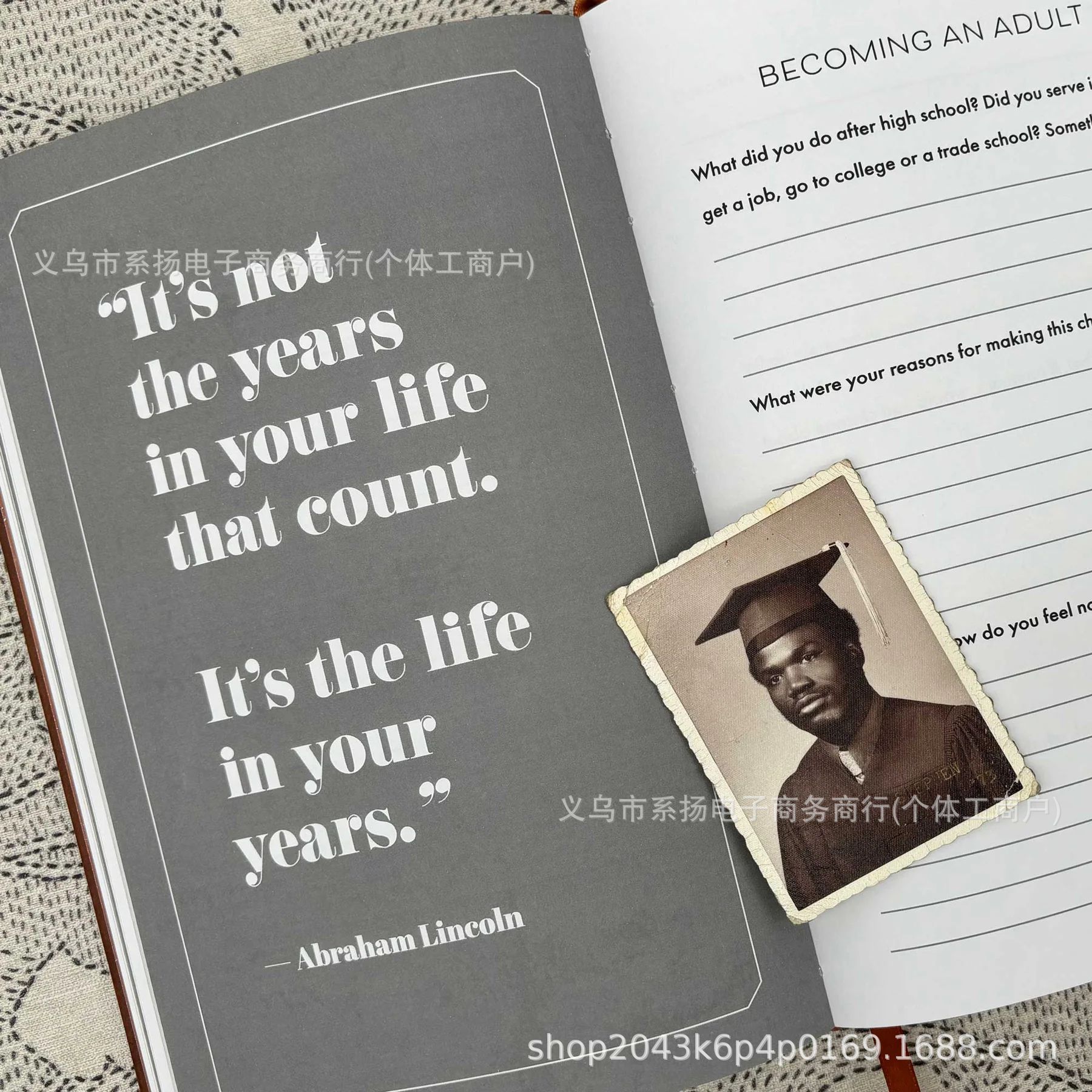 微信图片_20240608163202