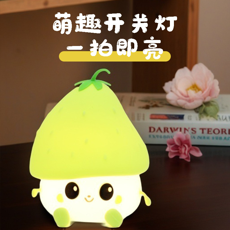 幸福鸭小夜灯硅胶拍拍灯送闺蜜儿童男生寝室实用高级感教师节台灯|undefined