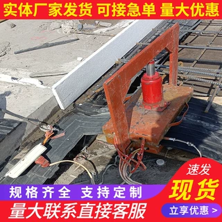 400*10遇水膨胀式橡胶止水带热熔机加热成型模具硫化机支持定制