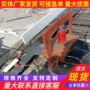 膨胀式成型定制加热硫化机
