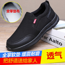 ����Ь�д��＾�¿��ϱ�����Ьһ�_�Űְ�Ь���������e�\�ӽ���Ь