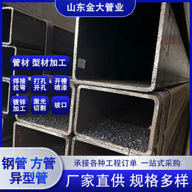 焊接小口径薄壁光亮方管钣金折弯打孔无缝方管矩形管圆管镂空切图
