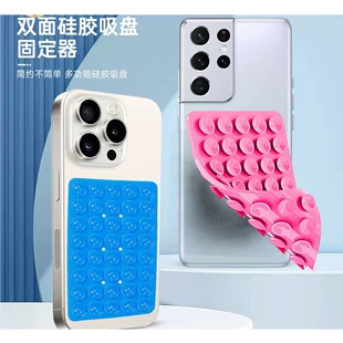 Product Media