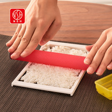 NSH6044�ѻ��Ή�˾ģ��DIY�ϲ˰�������������b��˾ģ��F����
