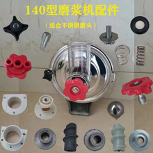 140ĥ�{�C����������̶��ݽz��������©������ĥ�^ɰ݆ĥƬ�{��