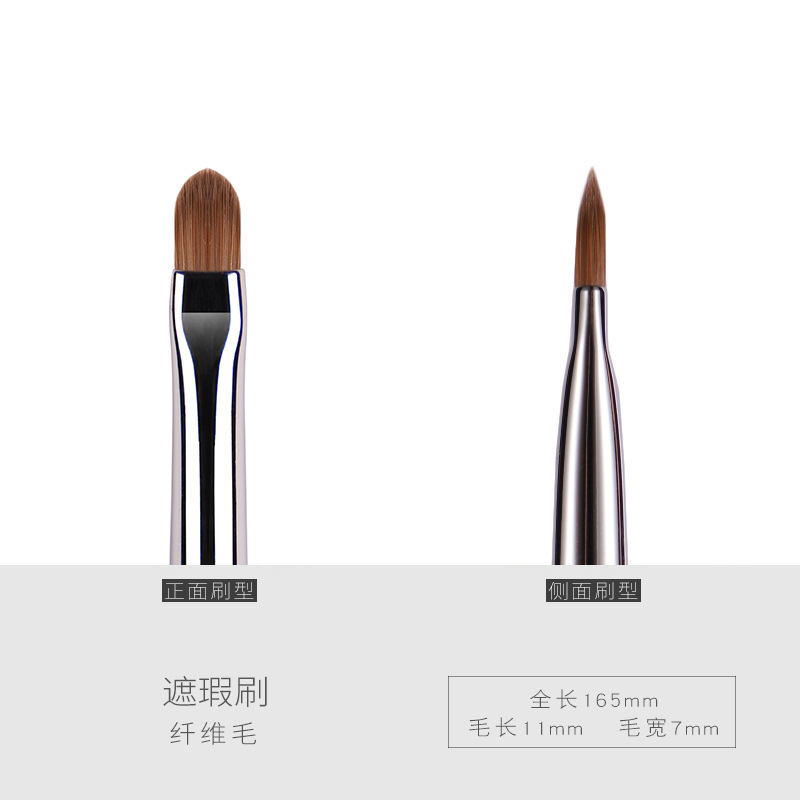 黒檀の動物の毛40本のアイシャドーのブラシの頬紅の滄州の化粧ブラシのセットの化粧品の用具のセットは滄州をこすります。|undefined
