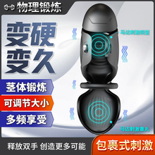 ��ƷAPP呟����ô���Ӗ�����^��������i���h�ɾo�׭h��Ȥ��Ʒ