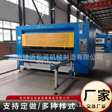 CеO䱡ּC мC  嵶˾C