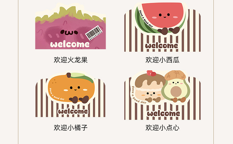 Dropshipping Available: Cute Entrance Door Mat Made of Silk Loop Material, Non-Slip and Dirt-Resistant, Suitable for Bathroom Sinks, Can Be Cut to Size