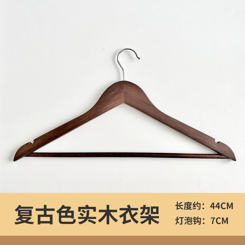퍼스트 레벨 레트로 컬러