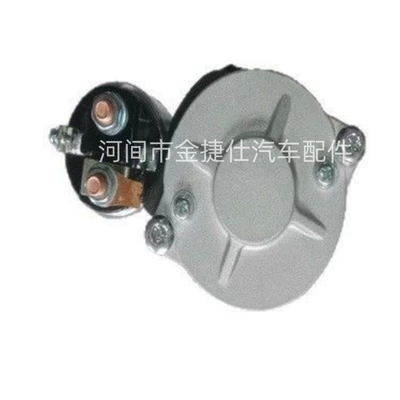 Starter and accessories Kubota V3300 Starter