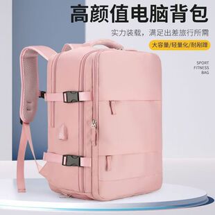 �羳�������p�����W���\�ӑ�����X���̄���Ů�����e��ɽ��