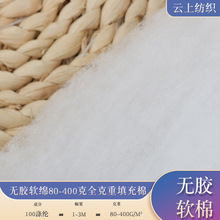 �o�z�� ܛ��  �ߏ��� ��q���b���ӱ�о�Ҽ���Ʒ80~400g�F؛�ɶ�