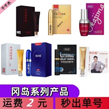 ձuϵӕrҫӕrԳȤƷr񃞄l