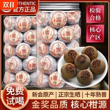 ��С���500g�Ƥ����ն��������~С���ٸ��ղ�ʮ������