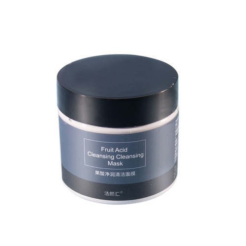 Fruit acid moisturizing and cleansing mask. Compound fruit acid purifying mud mask, gentle oil control, blackhead removal and acne closure.
