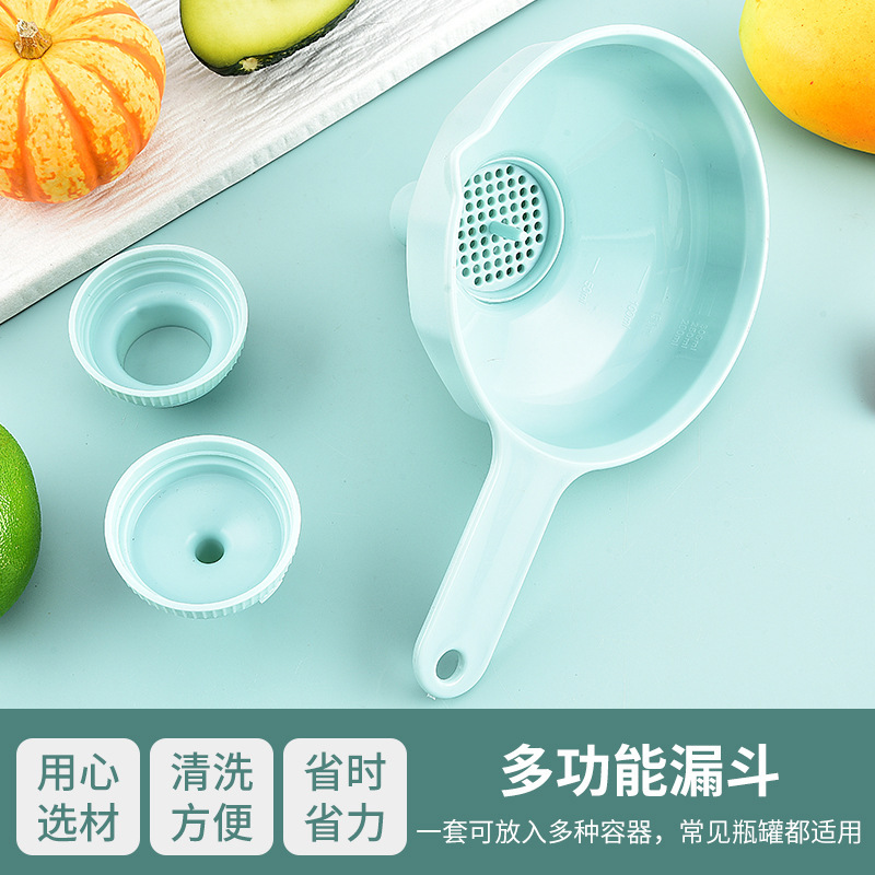 家庭用漏斗プラスチックカラーファンネルキッチン用品大型オイル漏斗軽量オイル漏斗広口漏斗メーカー卸売|undefined