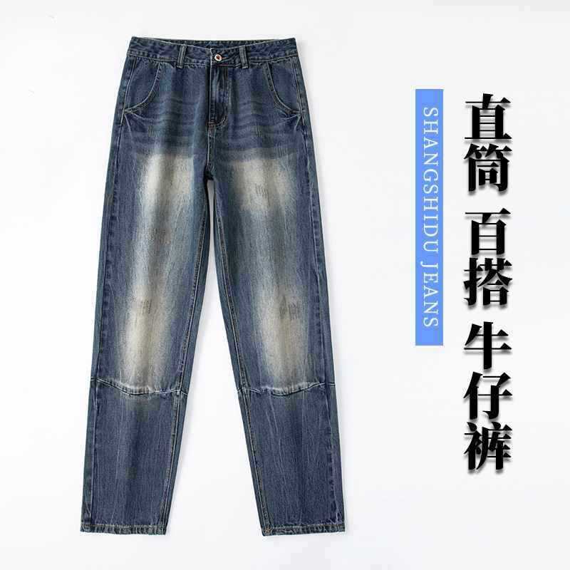 Distressed Large Size Retro Jeans Men's Nostalgic Jeans Men's Pants Men's 2025 Data Straight Pants