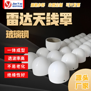 ���_�쾀���o�ֈA��5G�Ƅ����ͨ�Ż�վ�쾀�������쾀������o��