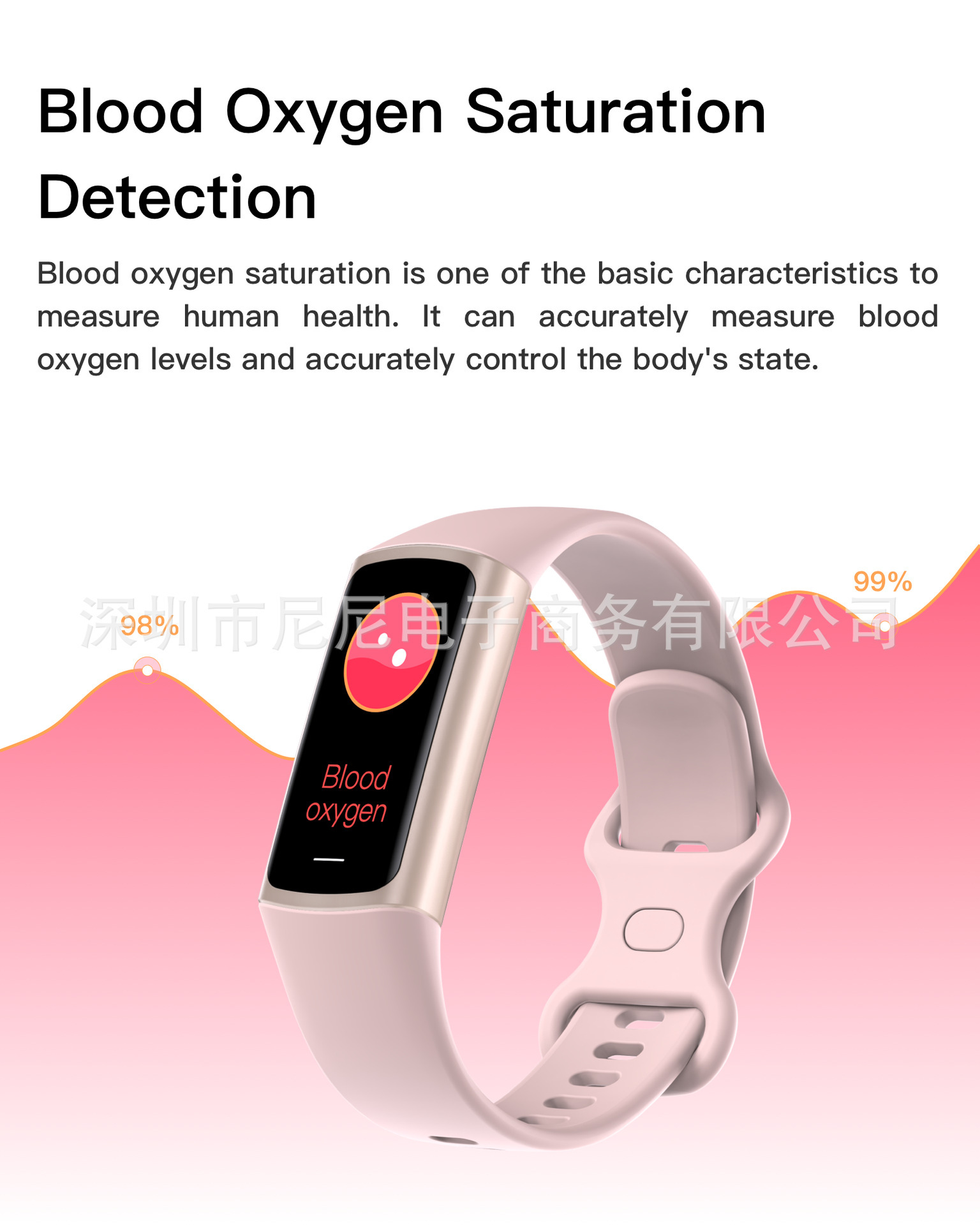 New fashionable and smart fitness wristband for foreign trade, multi-functional waterproof step-counting watch, blood pressure, sleep monitoring, blood oxygen monitoring undefined