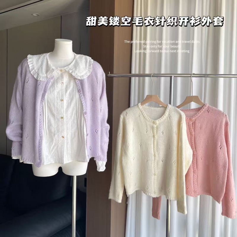 塞纳慵懒风薄款粉色毛衣针织开衫外套女2025秋季新款外穿|undefined