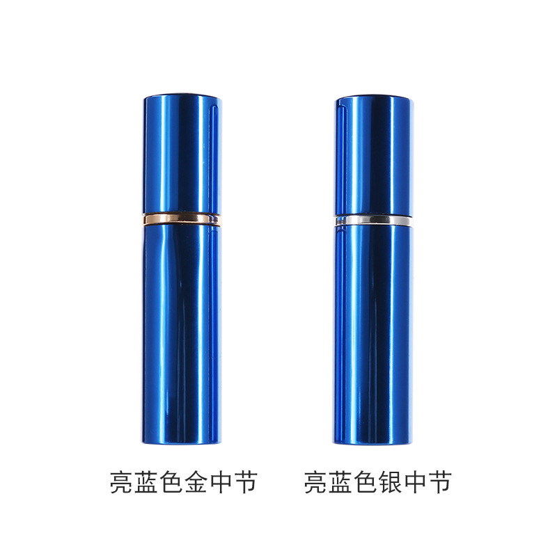 10ml亮蓝色.jpg