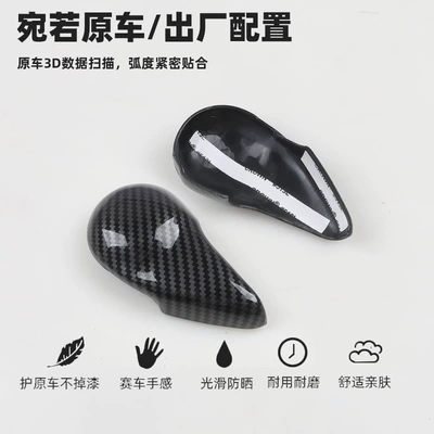 handle cover 911 gear – Sürətlər qutusu və əl tormozu başlıqları
