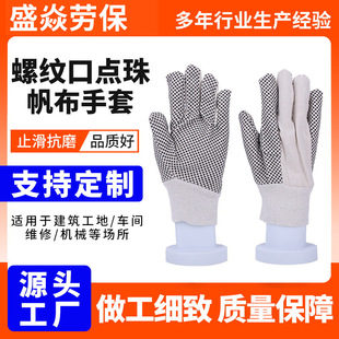 �ݼy���c�鷫������10Ӣ����o��ĥ�����������I�@ˇ�ڱ�����