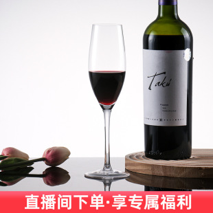 200ml���A�㙉���Ʊ���ø��_����������Y����S�����l