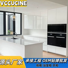 厨房壁橱;浴室柜;衣柜