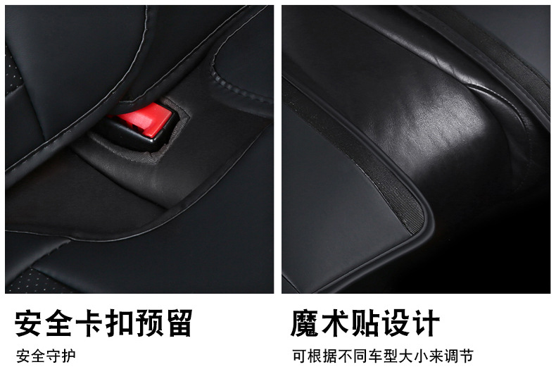 Amazon foreign trade car seat cover four seasons universal net red leather ice silk cushion all-inclusive seat cover source factory