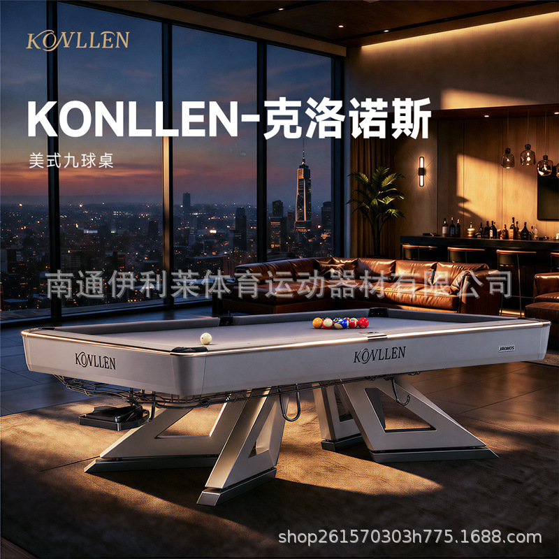 KONLLEN 9-ball table, KRONOS billiard hall 9-ball exclusive.