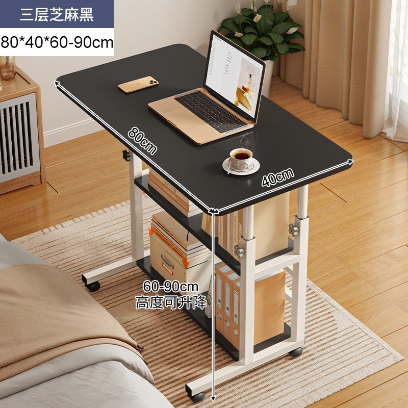 Mesa de noche móvil mesa elevadora escritorio de la computadora hogar dormitorio escritorio perezoso simple estudiante Escritorio