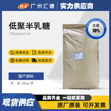 �F؛�;۰����� ʳƷ��������ζ�� ����70% ����Ԫ ��ֳ�p��U��