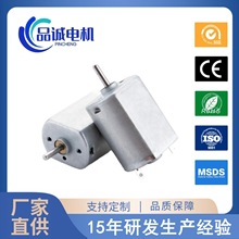 FF130܇ҕR늙C {QyFw΢ֱ늙C6V9V12V