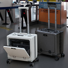 男女前开口18寸拉杆李箱杯架手机架usb充电口迷你小型轻便免托运