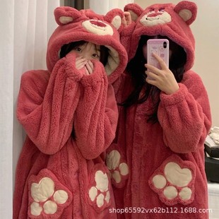 �֫F�L��Ӻ�ӽq�Bñ˯�ۿ��⴩�����ɐۿ�ͨ�L��m�q�Ӻ�˯��