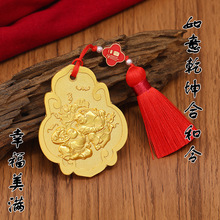 ����Ǭ���ϺͺϽ����Ƽ������»鷿�Ҿ���Ʒ����