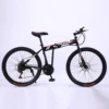 No shock absorption promotion version