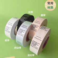 ���bϴˮ�� ��������ˮϴ�� ��Ӣ�ĳɷ֘�ϴ��ˇO�^