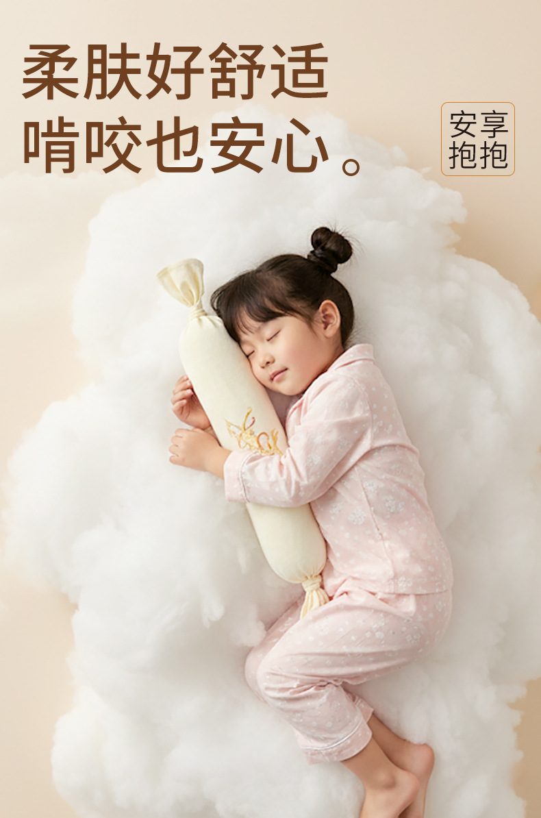 Traditional Chinese Herbal Sleep Pillow Mugwort Cotton Cylinder Aromatherapy Neck Support Cushion with Gift Box specifications